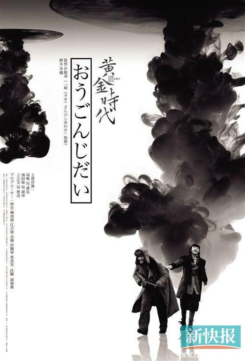 怎么买假的美国护照模板